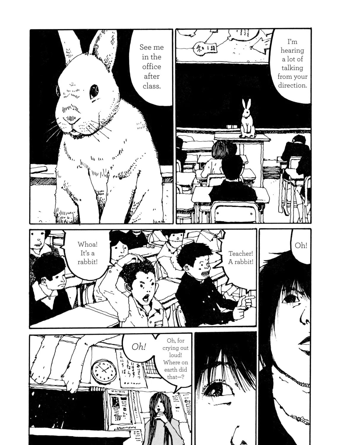 GoGo Monster Chapter 1 page 57 - 