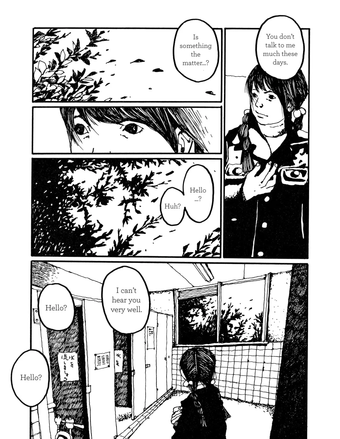 GoGo Monster Chapter 1 page 73 - 