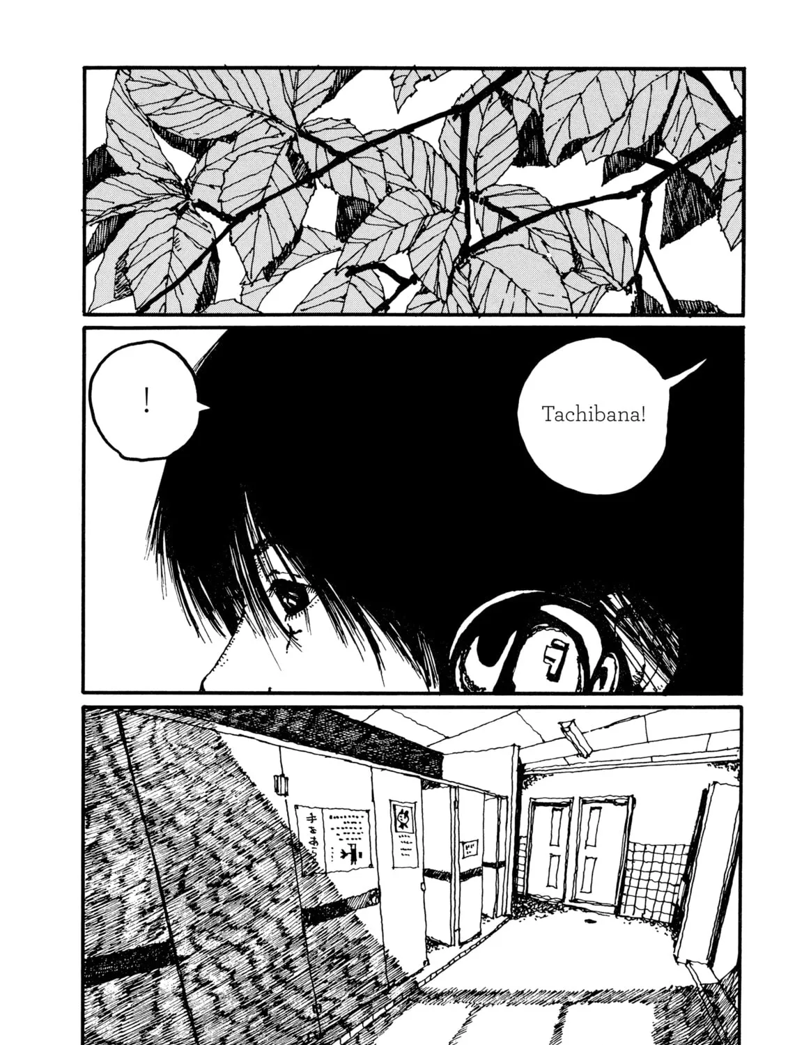 GoGo Monster Chapter 1 page 75 - 