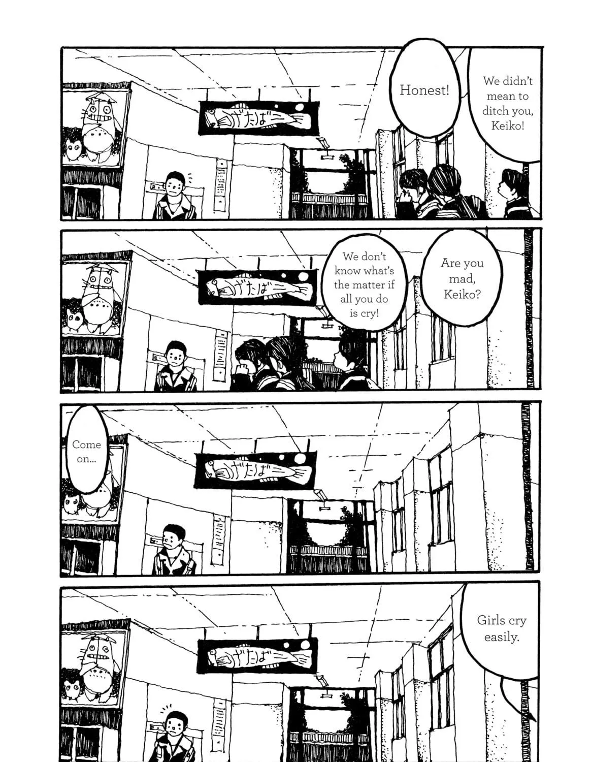 GoGo Monster Chapter 1 page 79 - 