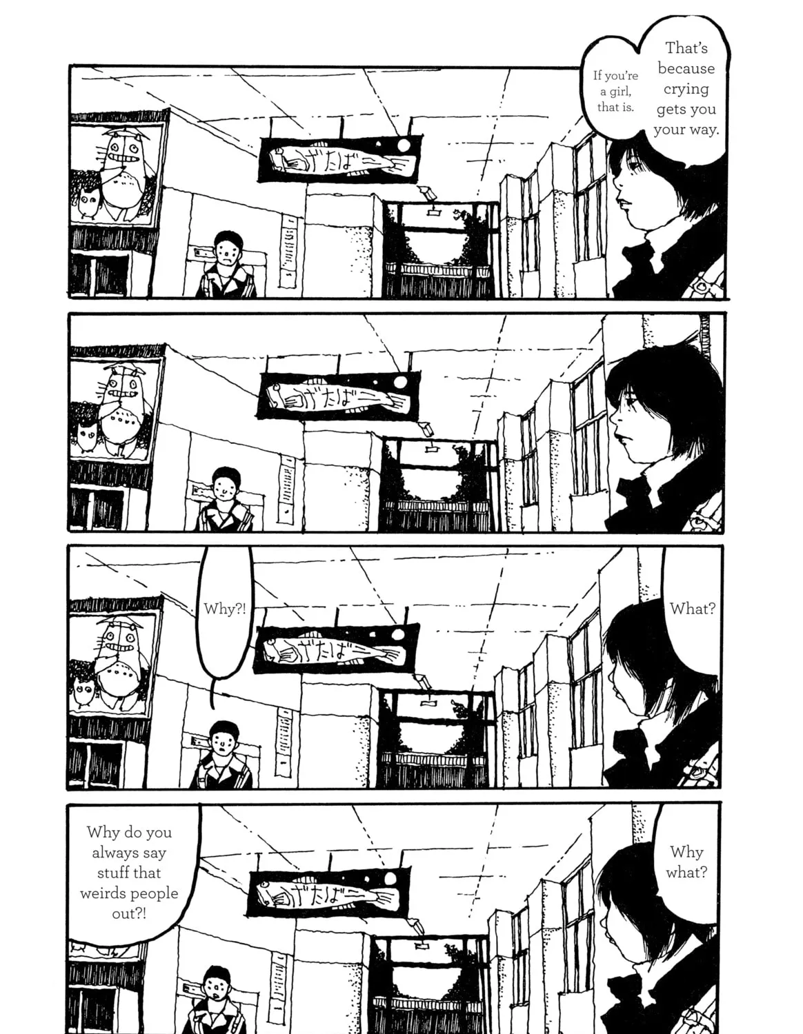 GoGo Monster Chapter 1 page 81 - 