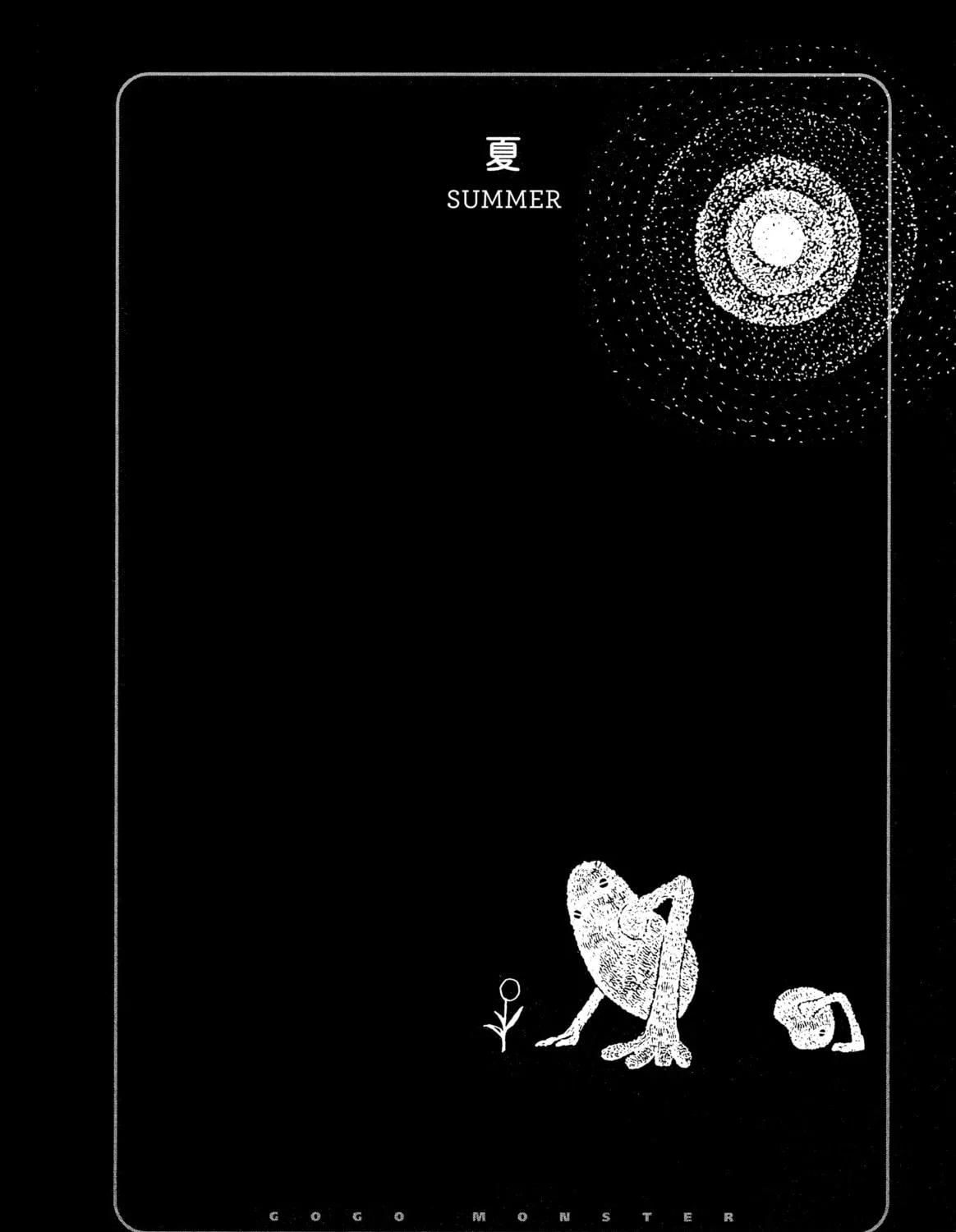 GoGo Monster Chapter 2 page 1 - 