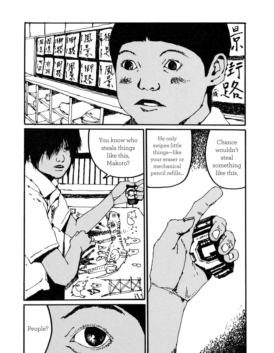 GoGo Monster Chapter 2 page 19 - 