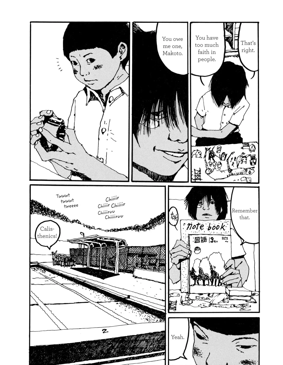 GoGo Monster Chapter 2 page 21 - 