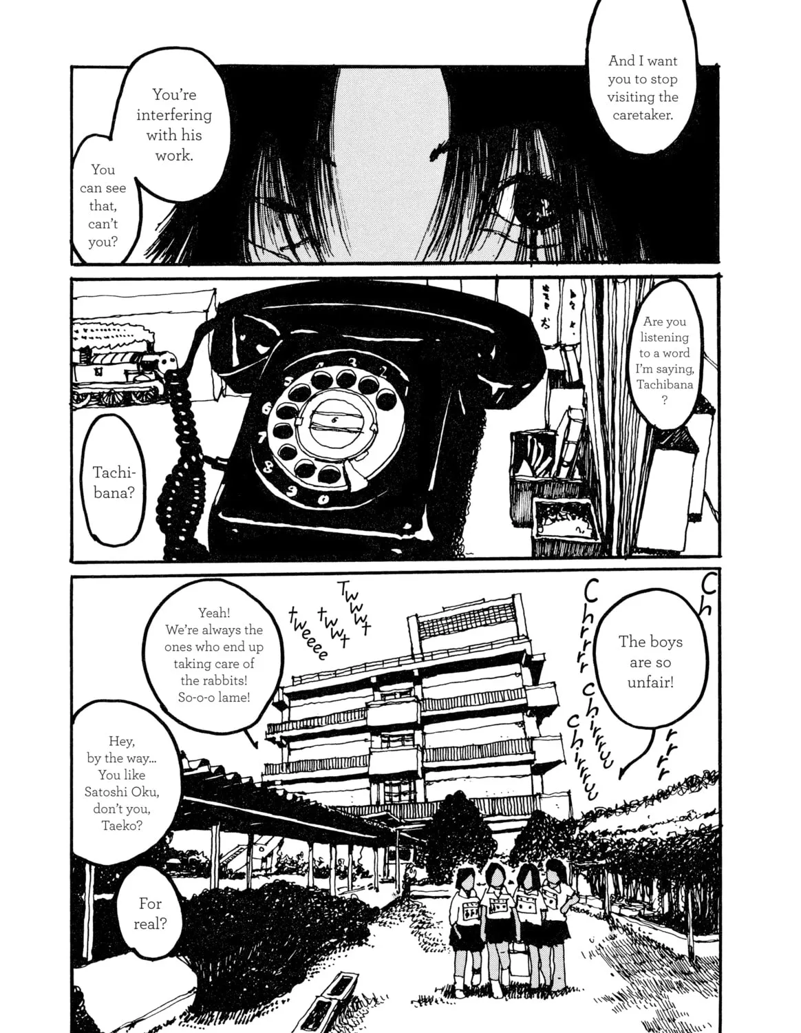 GoGo Monster Chapter 2 page 27 - 
