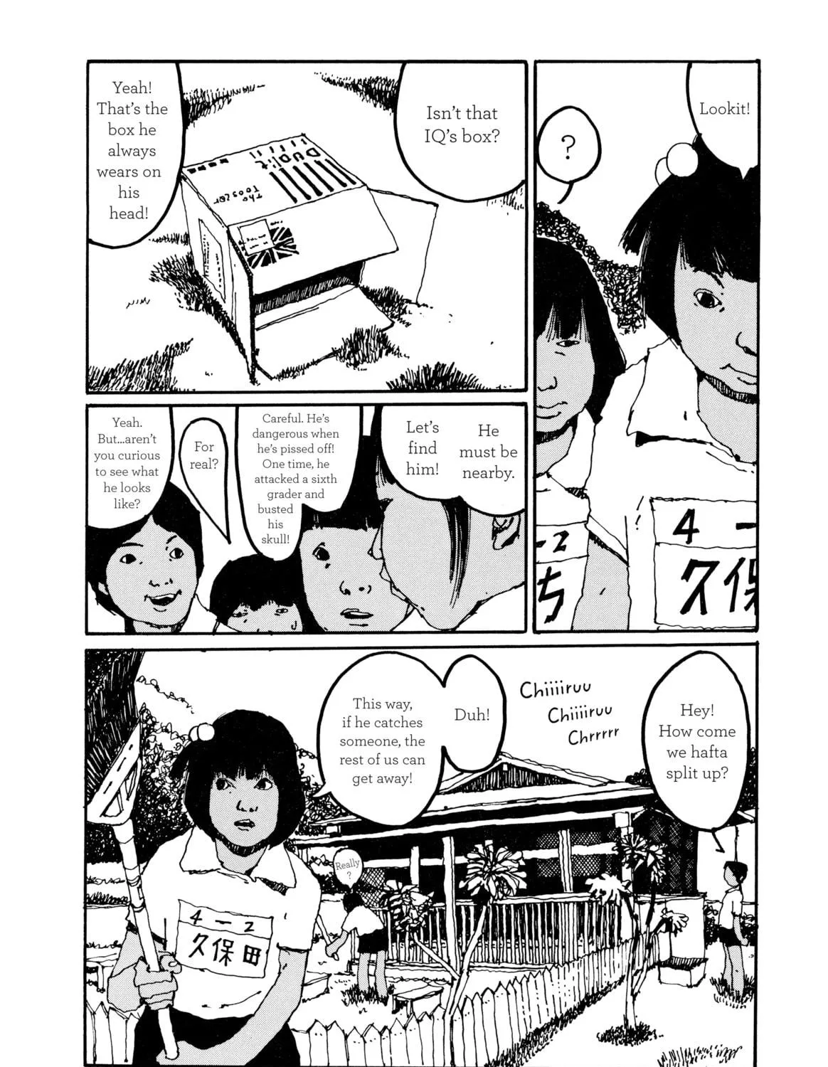 GoGo Monster Chapter 2 page 29 - 