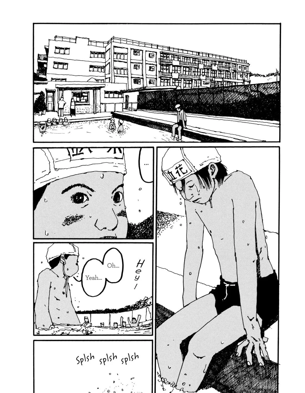 GoGo Monster Chapter 2 page 5 - 