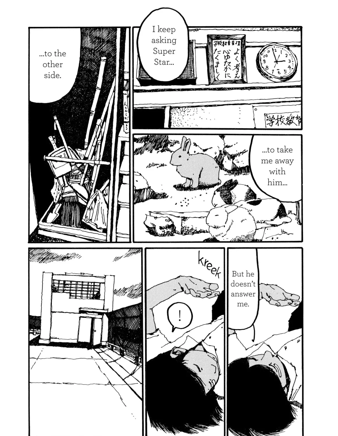 GoGo Monster Chapter 2 page 43 - 