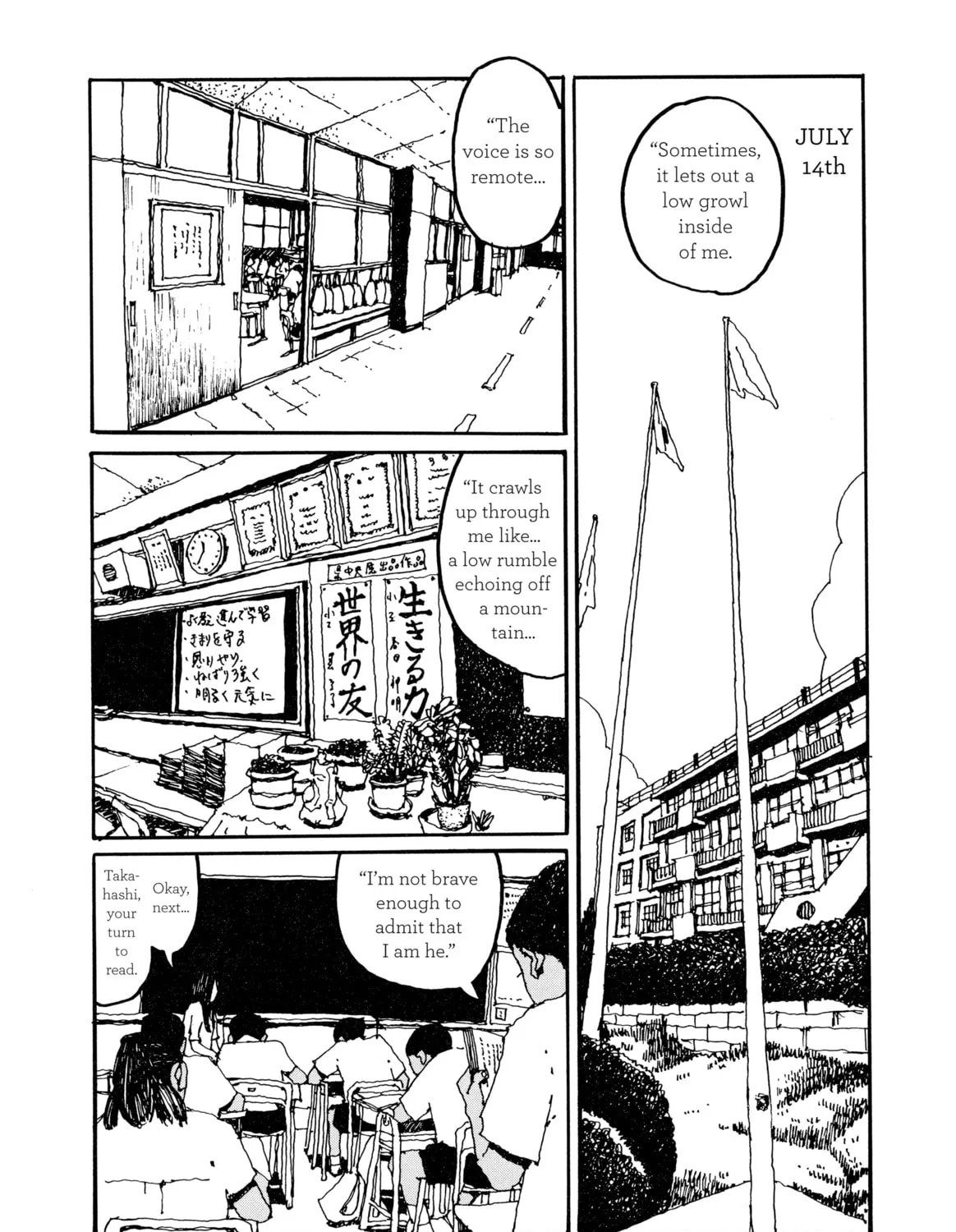 GoGo Monster Chapter 2 page 57 - 