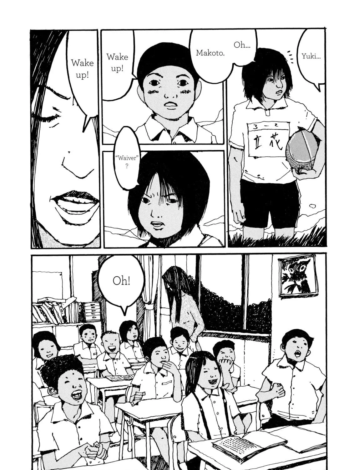 GoGo Monster Chapter 2 page 71 - 