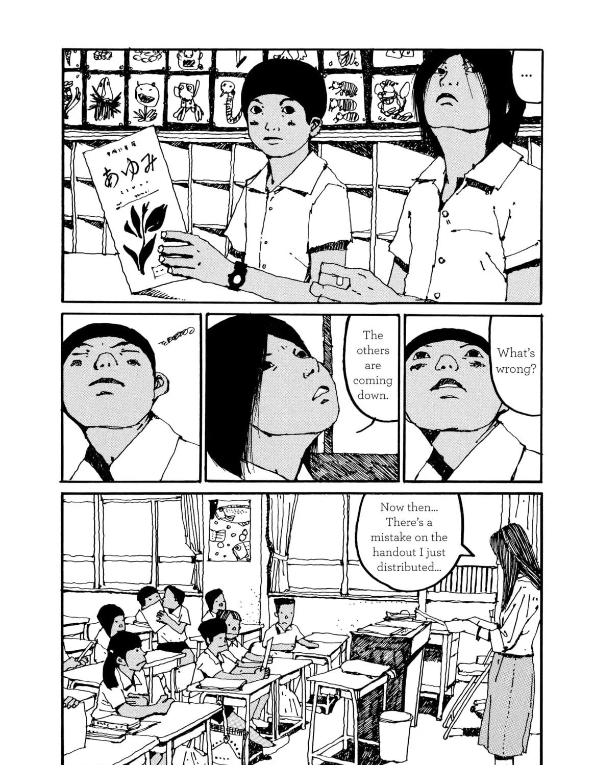 GoGo Monster Chapter 3 page 19 - 