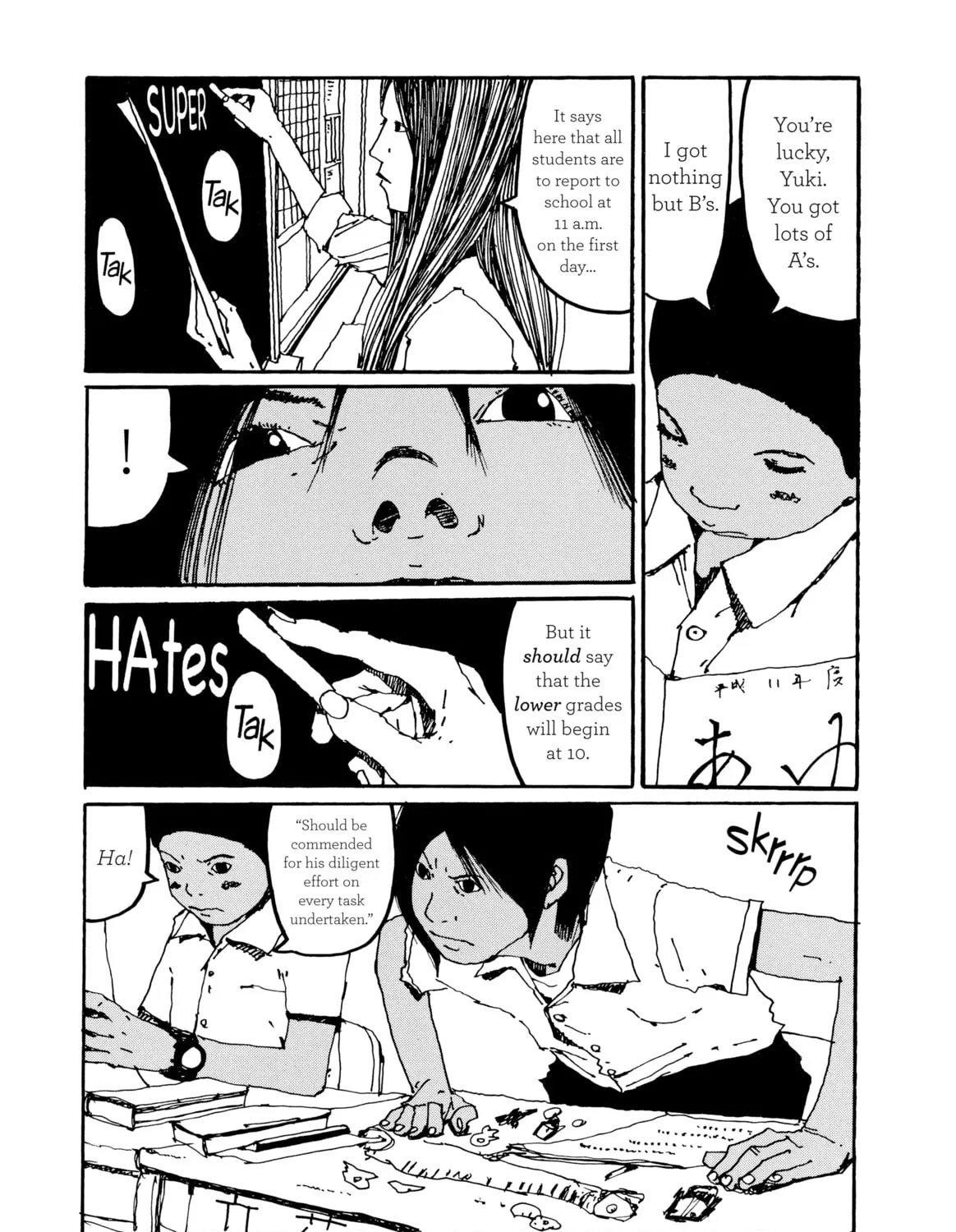 GoGo Monster Chapter 3 page 21 - 