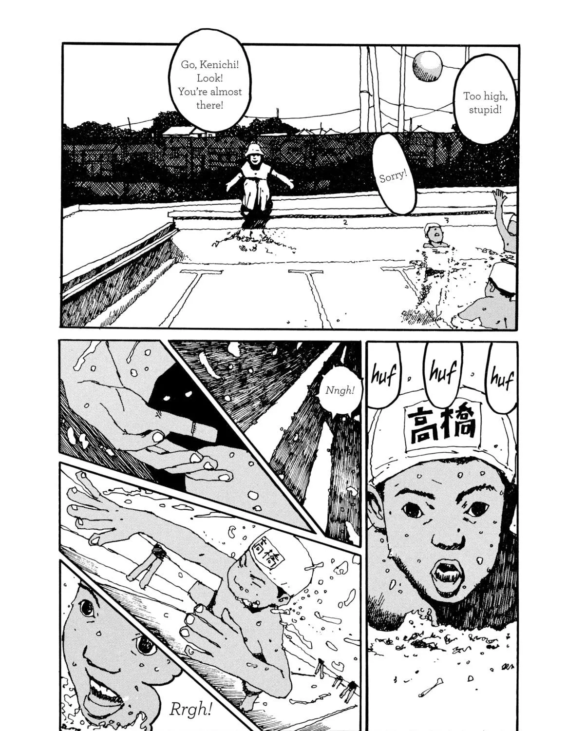 GoGo Monster Chapter 4 page 11 - 