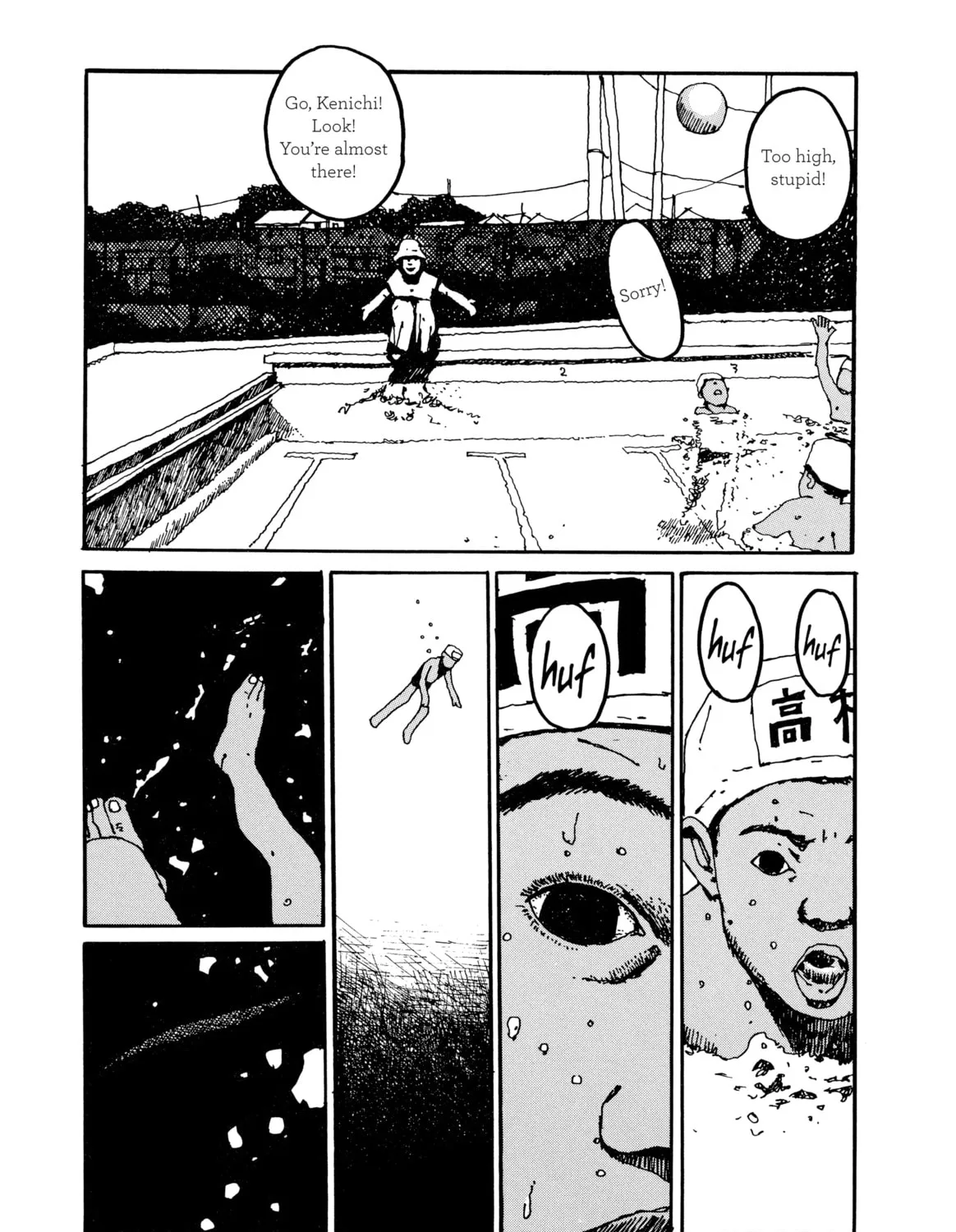 GoGo Monster Chapter 4 page 13 - 
