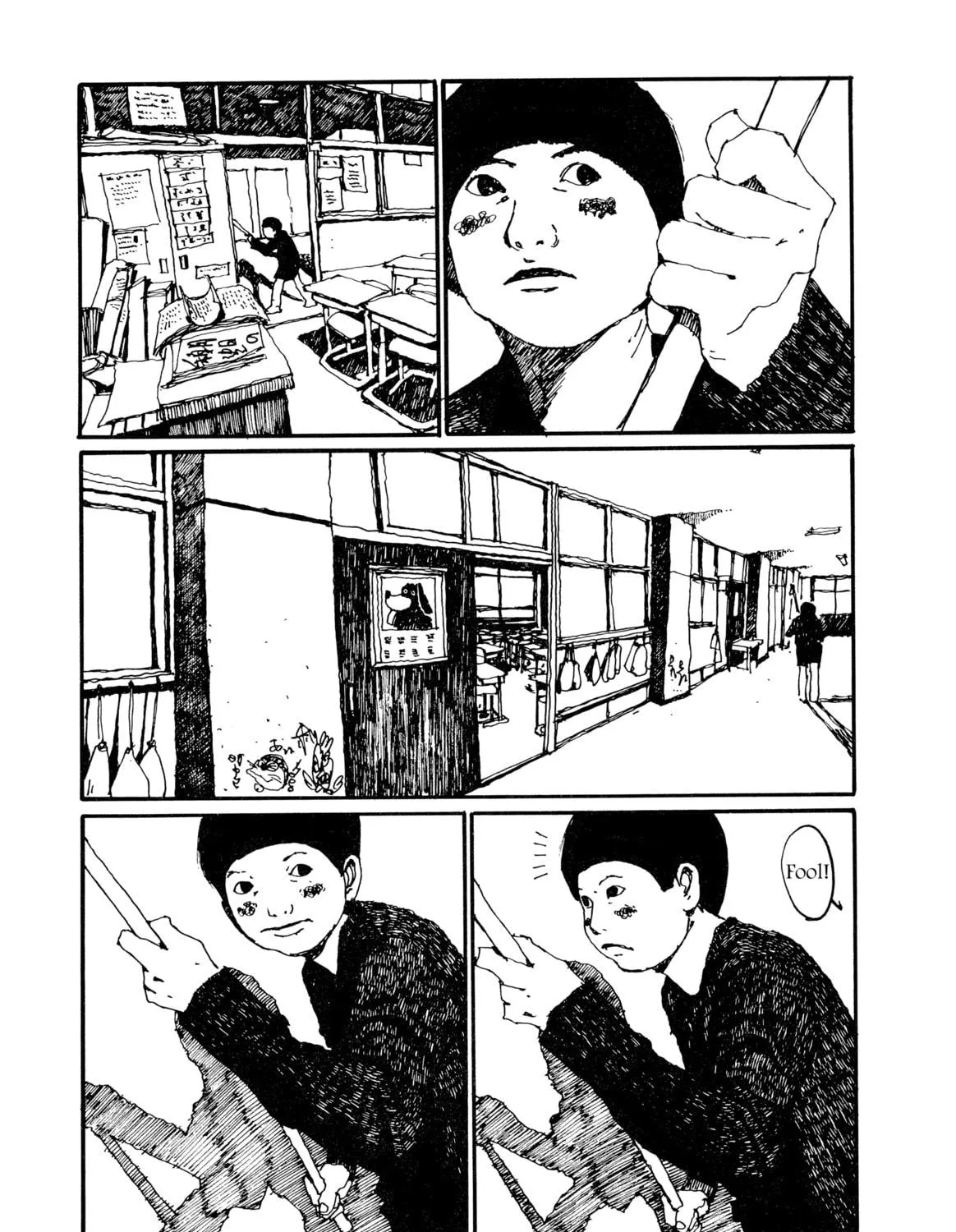 GoGo Monster Chapter 4 page 125 - 