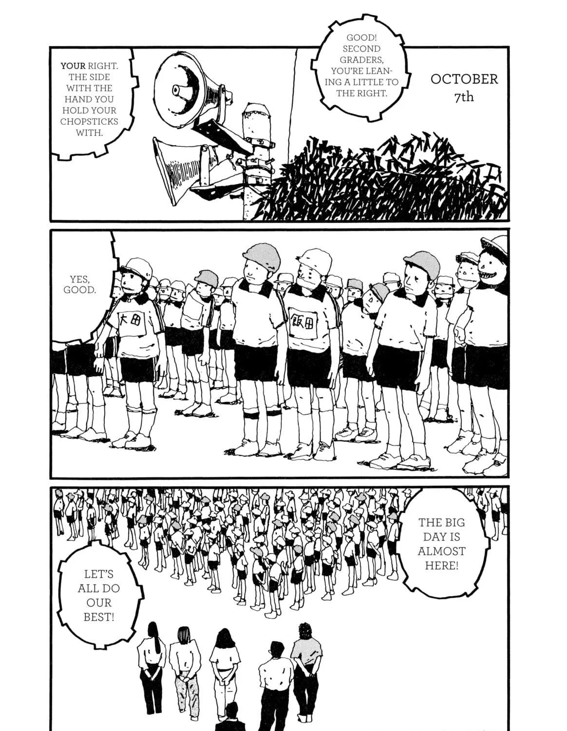 GoGo Monster Chapter 4 page 169 - 