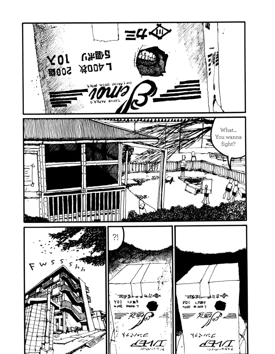 GoGo Monster Chapter 4 page 173 - 