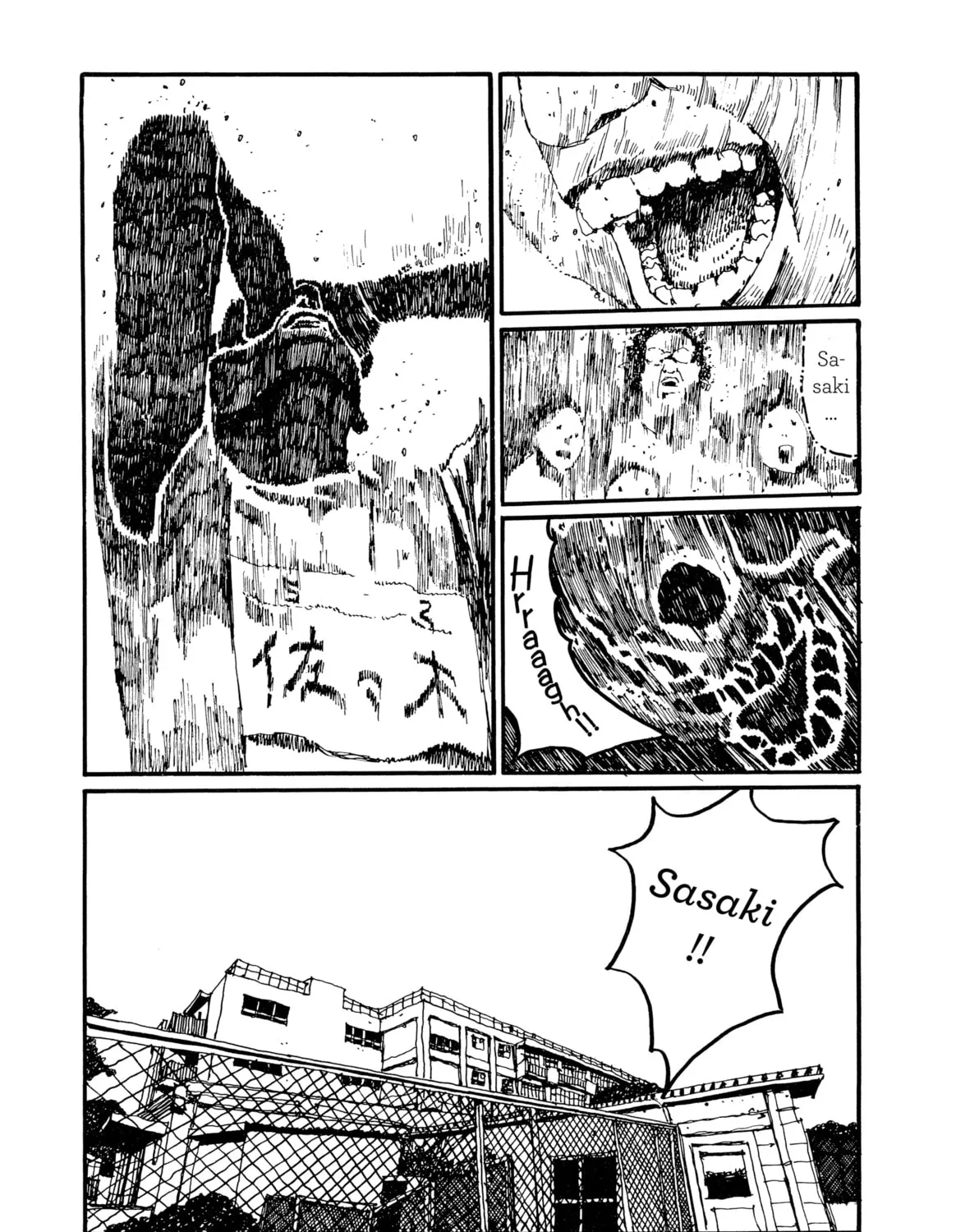 GoGo Monster Chapter 4 page 181 - 