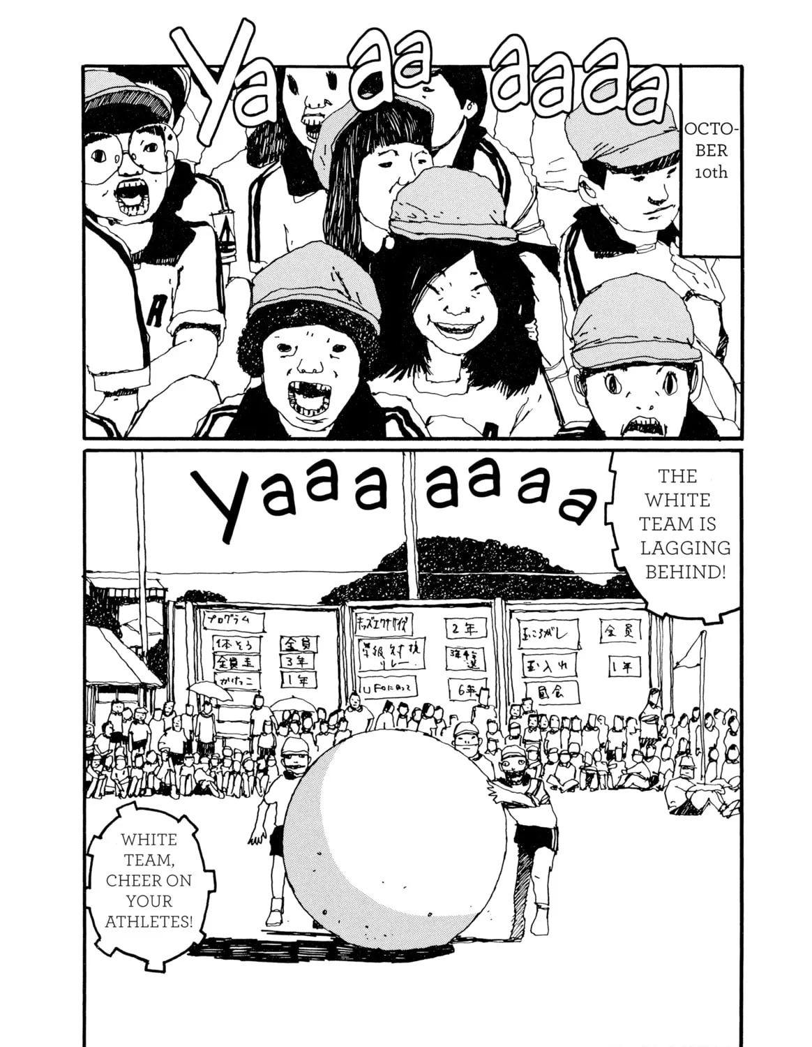 GoGo Monster Chapter 4 page 187 - 