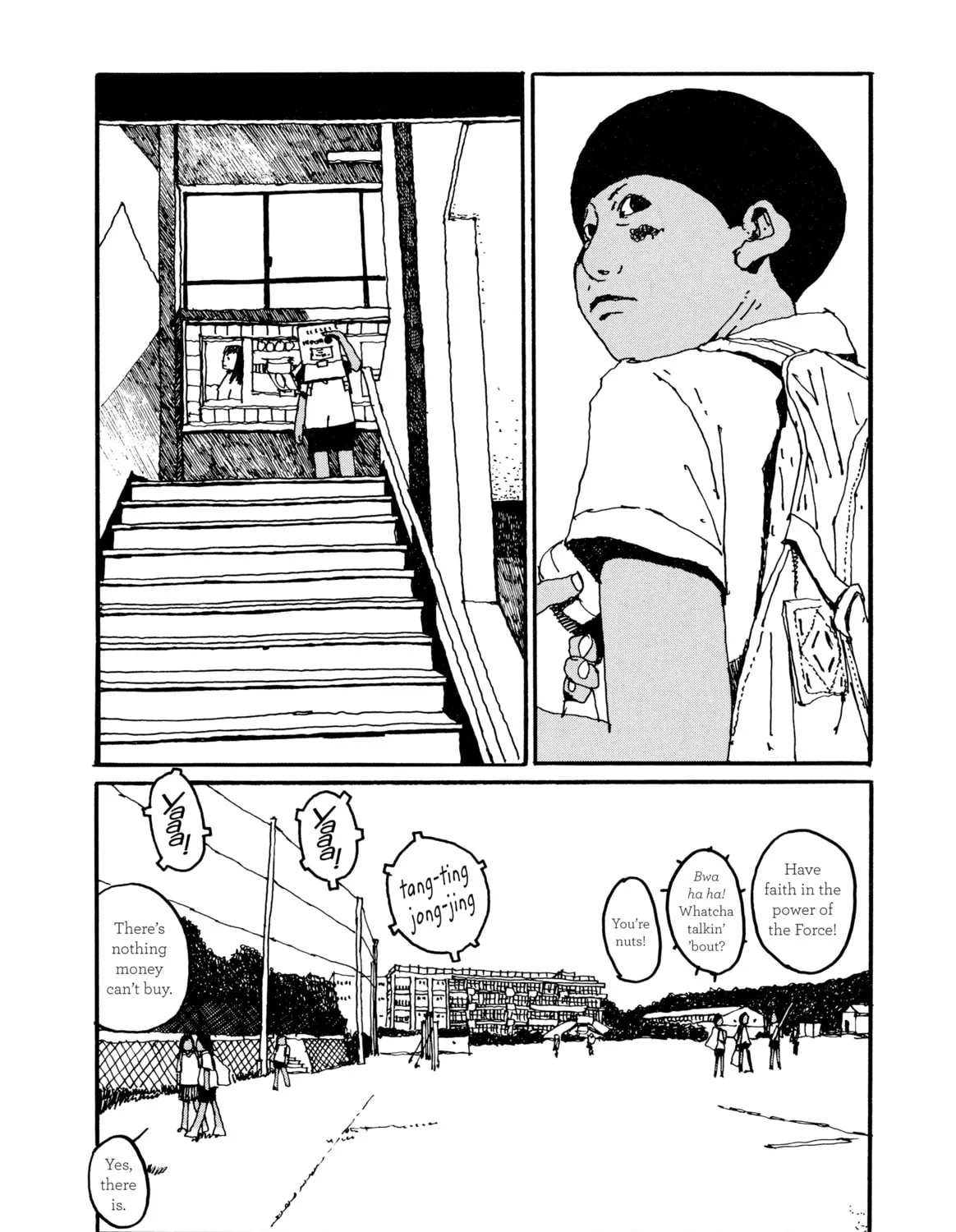 GoGo Monster Chapter 4 page 3 - 
