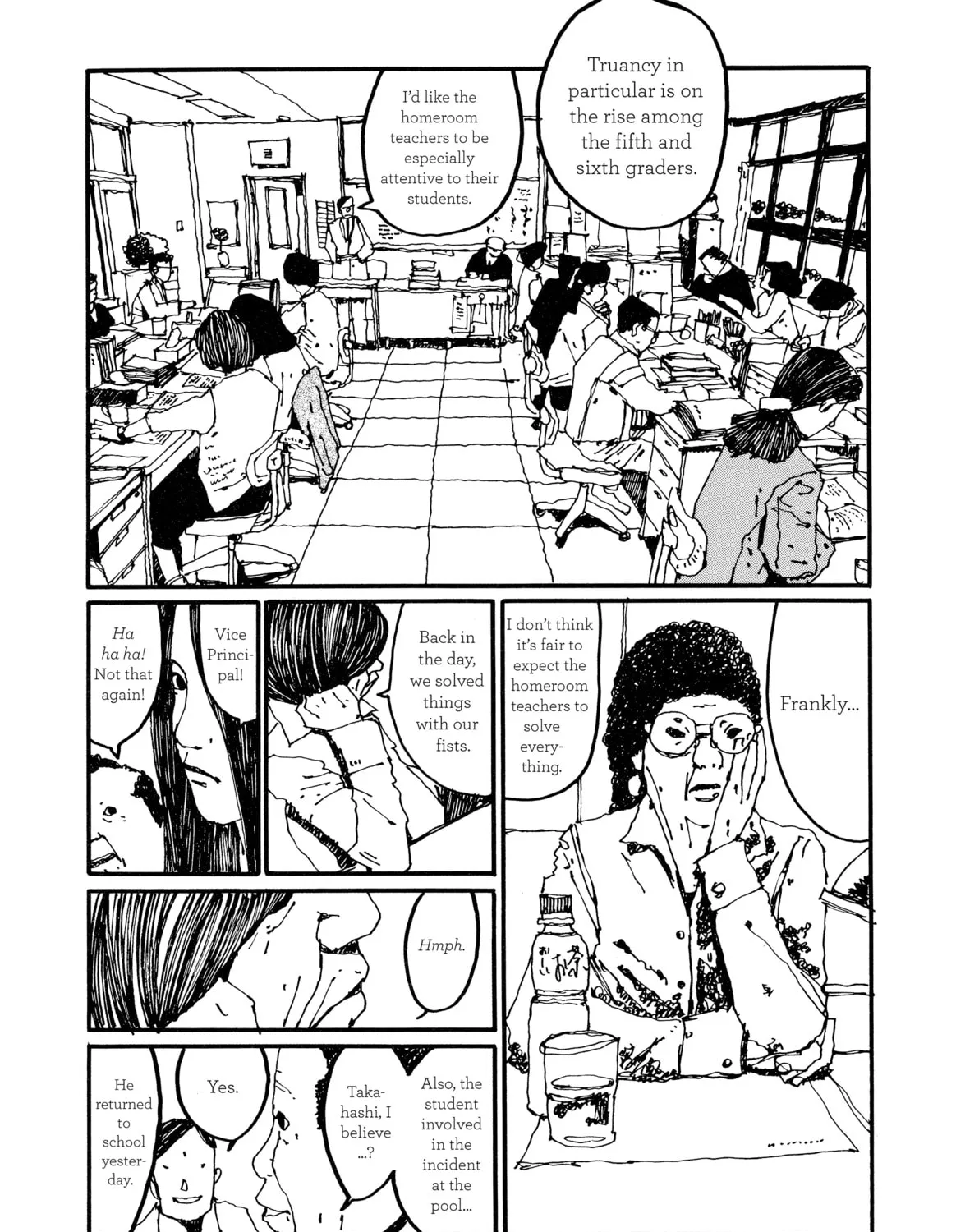 GoGo Monster Chapter 4 page 55 - 