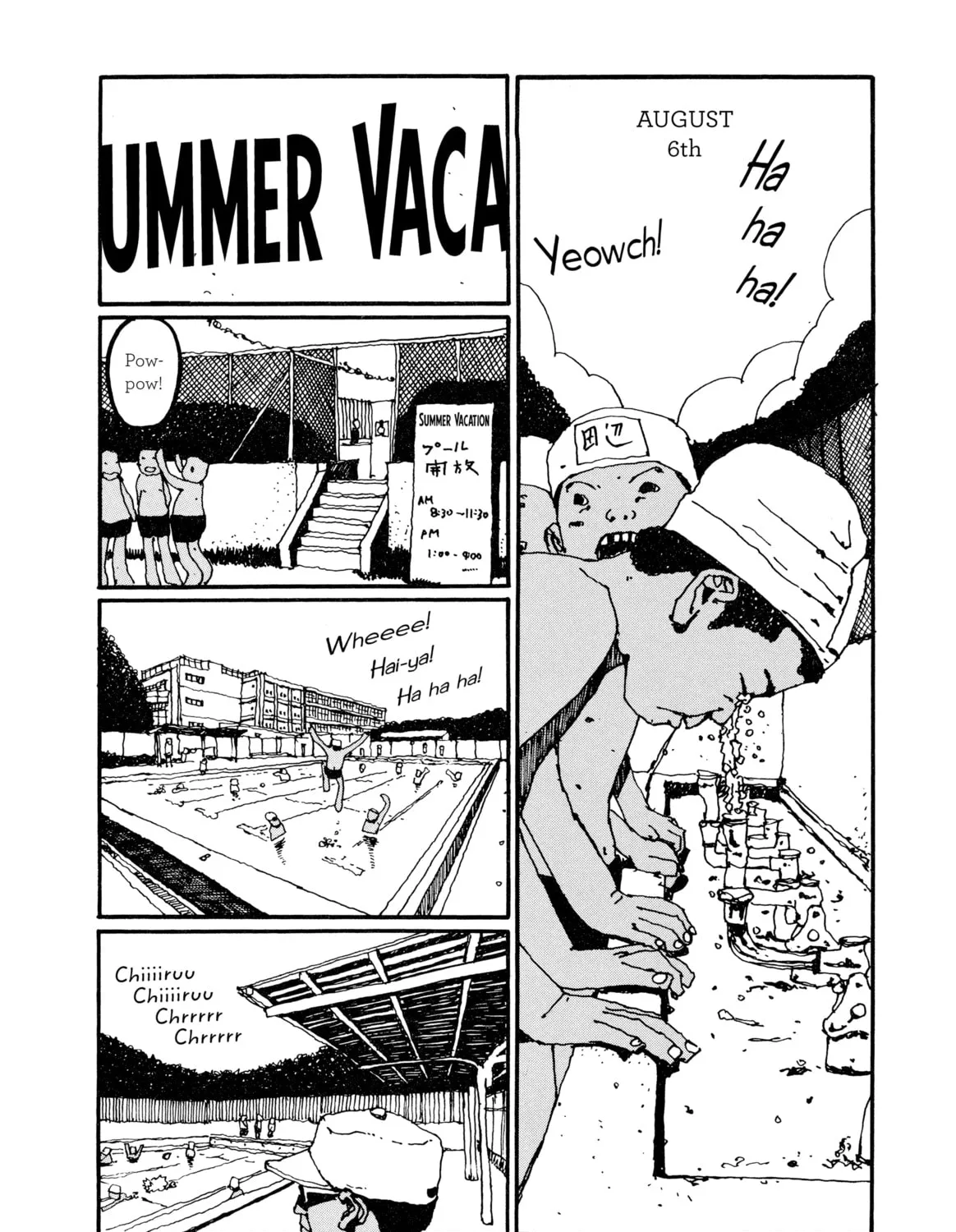 GoGo Monster Chapter 4 page 7 - 