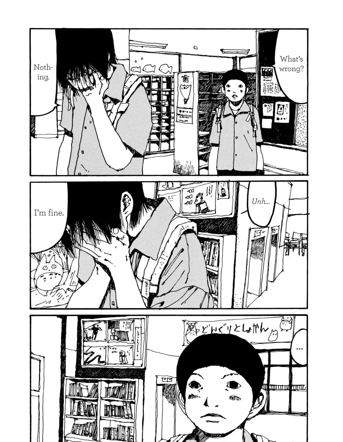 GoGo Monster Chapter 4 page 69 - 