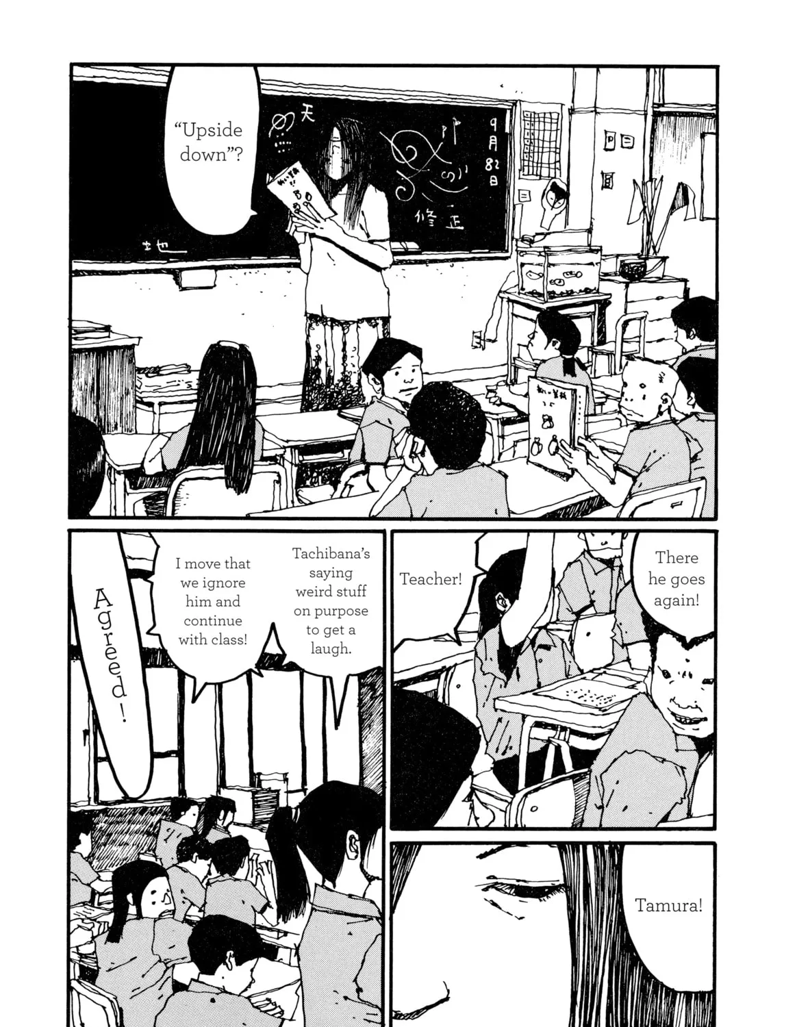 GoGo Monster Chapter 4 page 73 - 