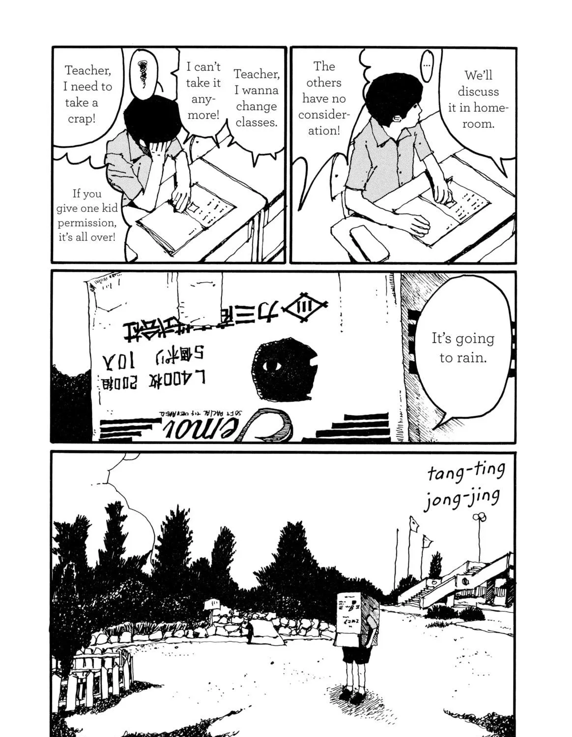 GoGo Monster Chapter 4 page 77 - 