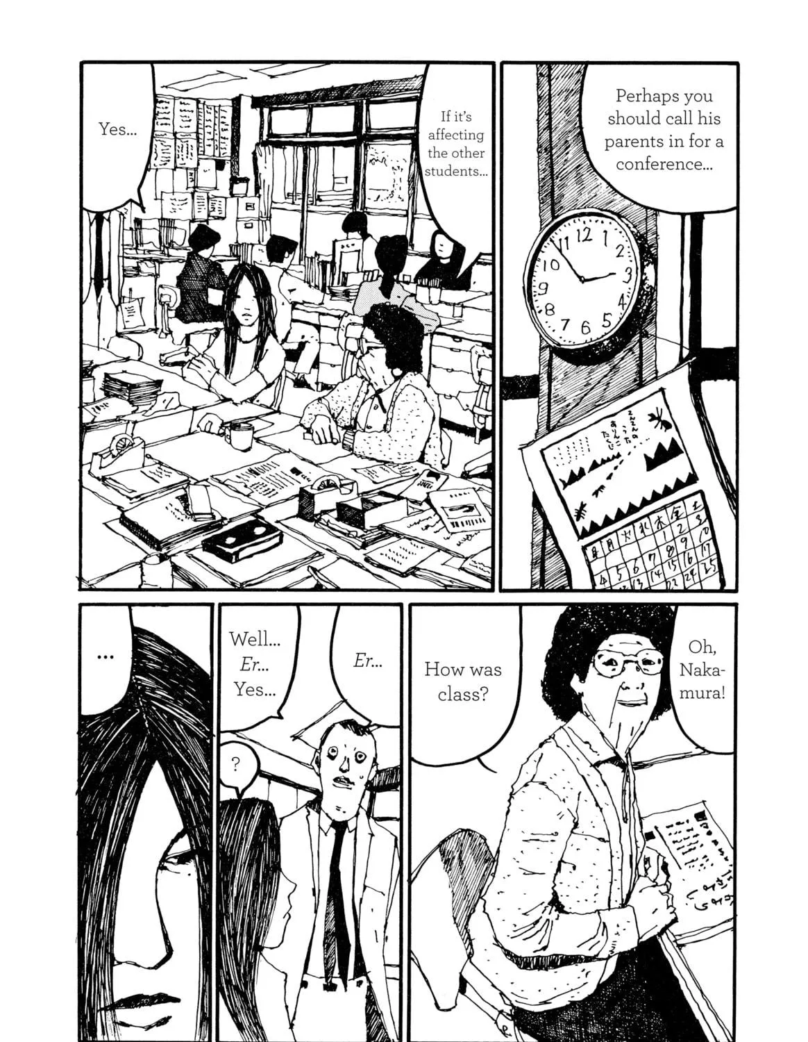 GoGo Monster Chapter 4 page 79 - 