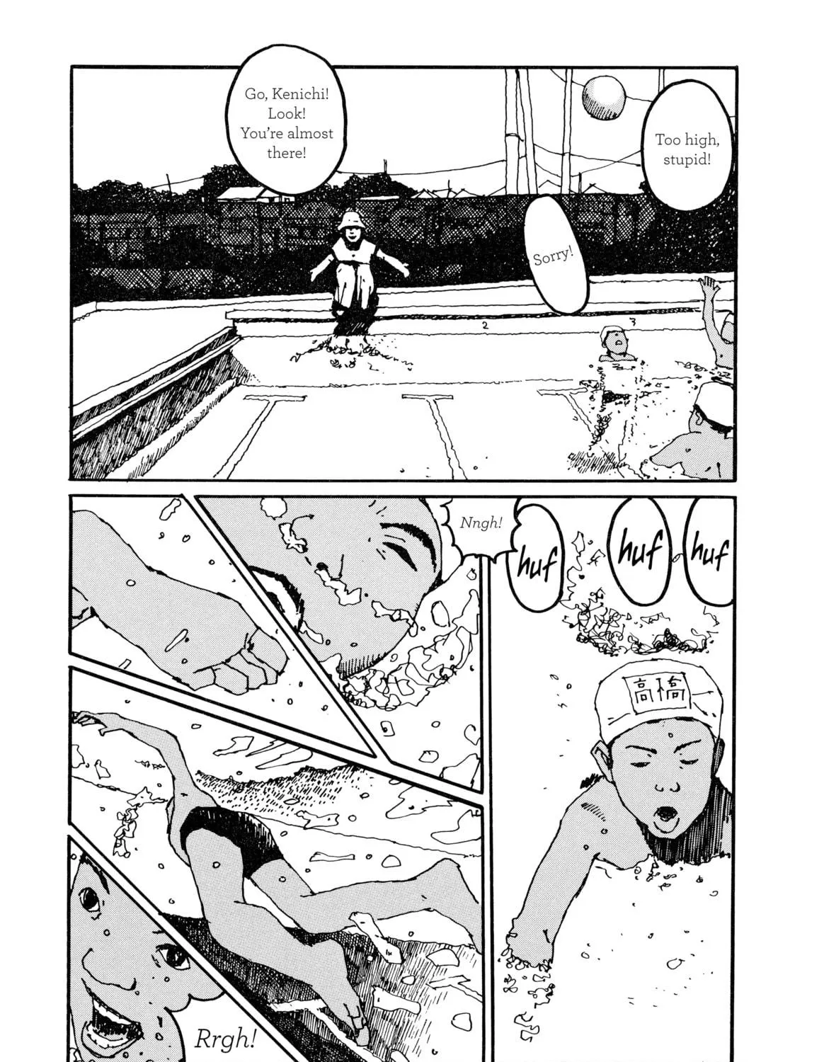 GoGo Monster Chapter 4 page 9 - 