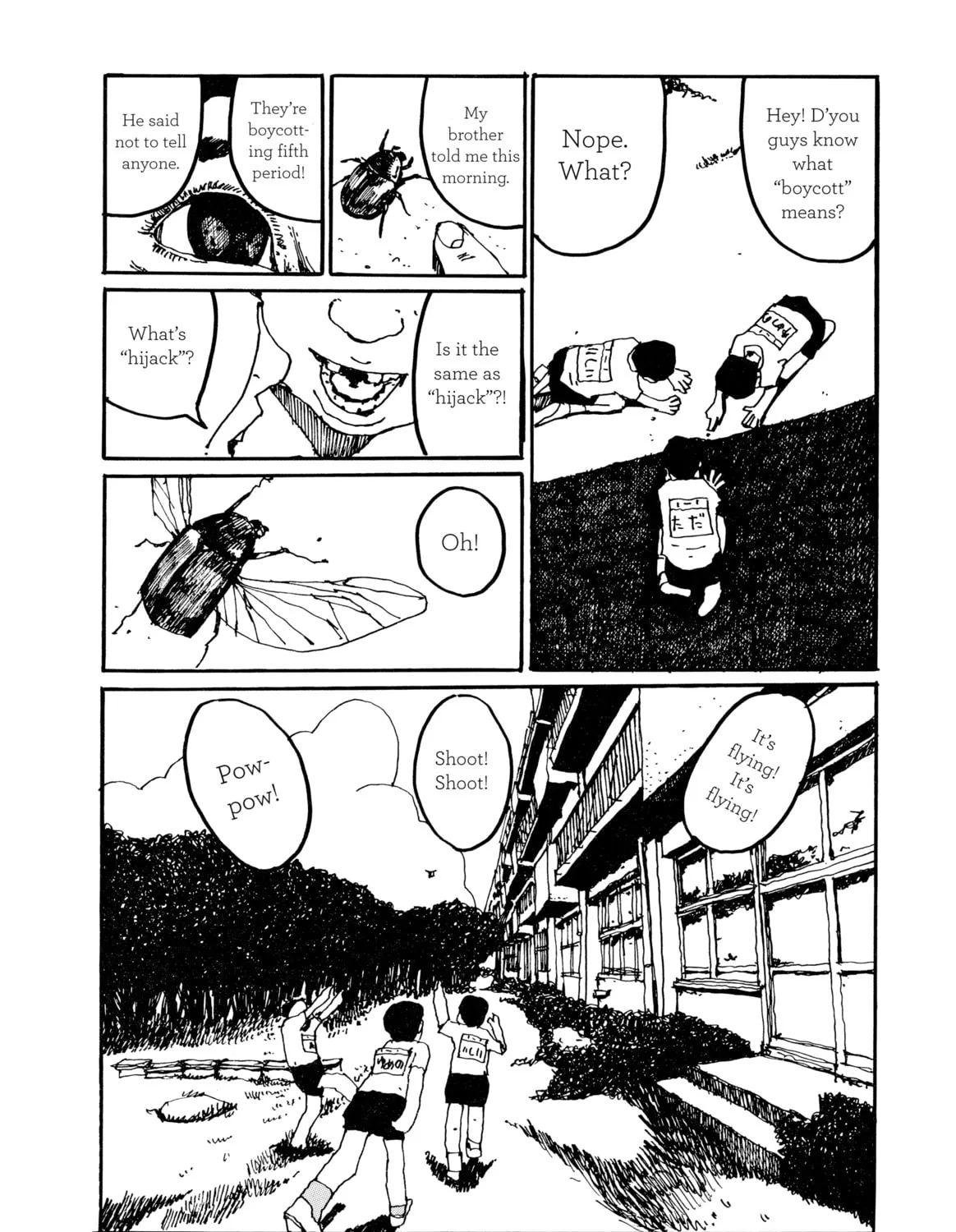 GoGo Monster Chapter 4 page 87 - 