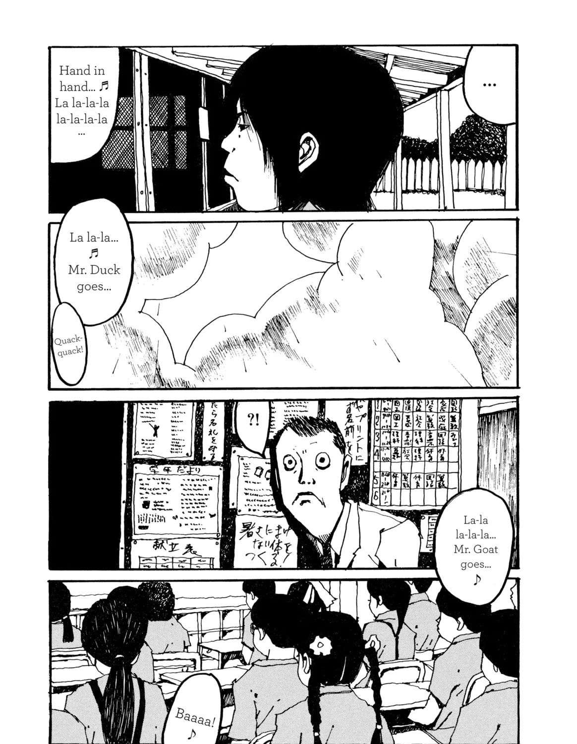 GoGo Monster Chapter 4 page 97 - 