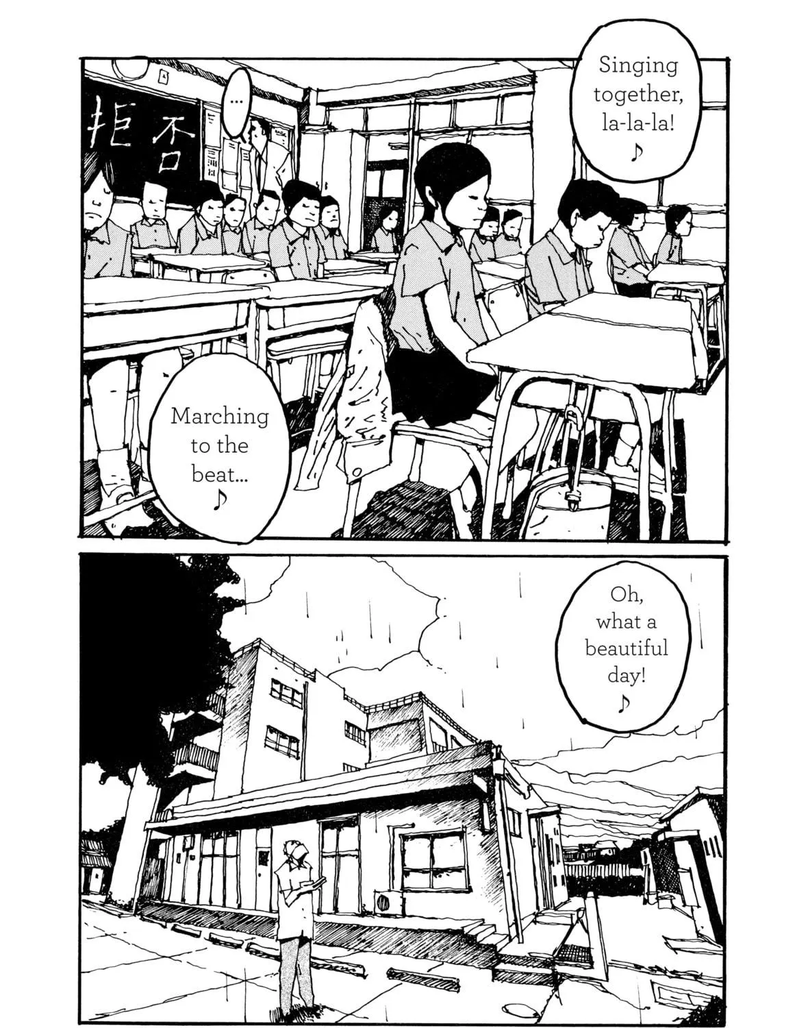 GoGo Monster Chapter 4 page 99 - 
