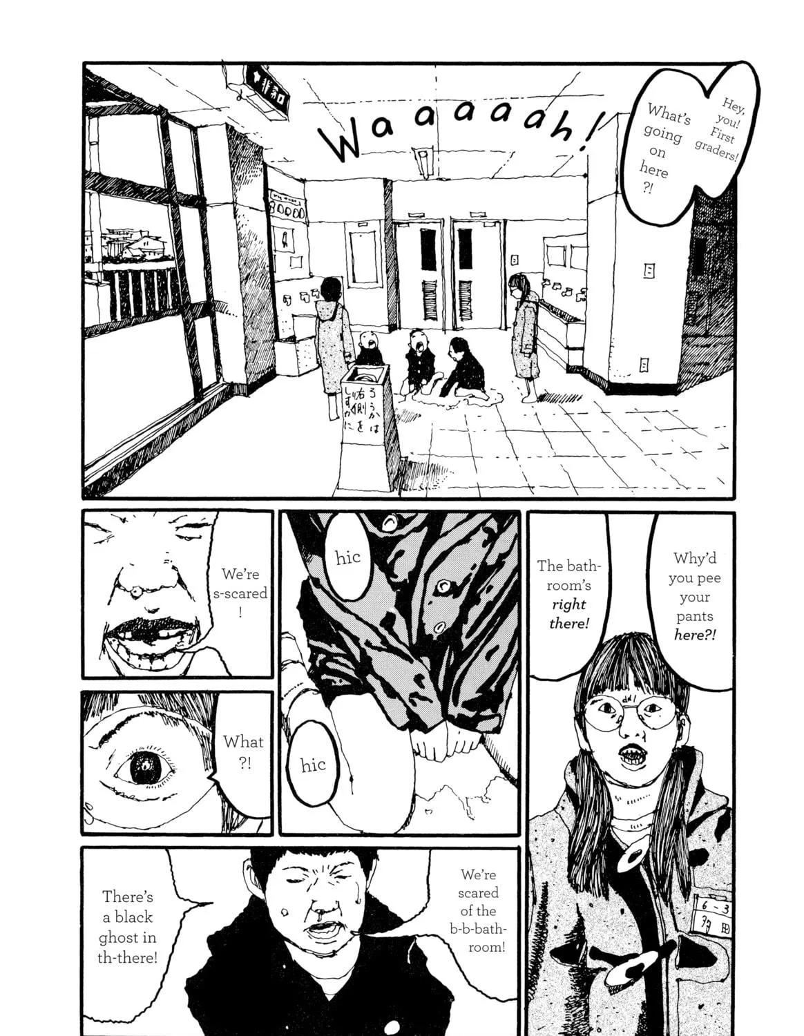 GoGo Monster Chapter 5 page 11 - 