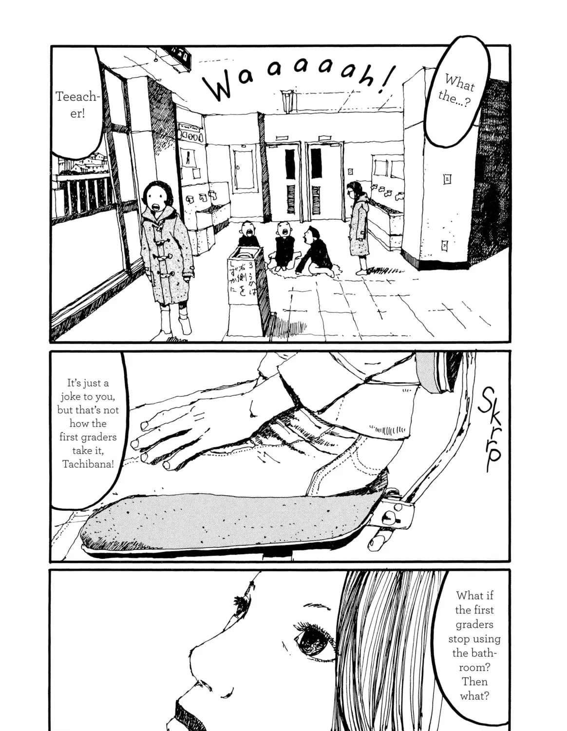 GoGo Monster Chapter 5 page 13 - 