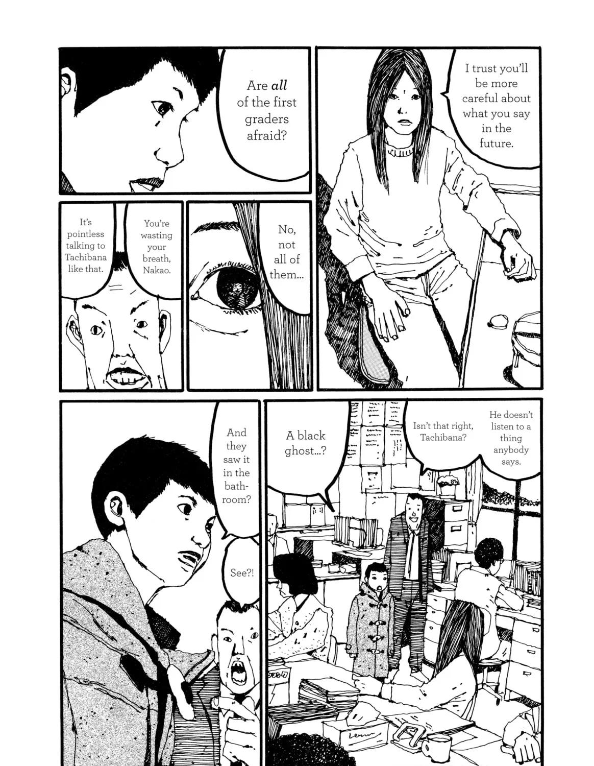 GoGo Monster Chapter 5 page 15 - 