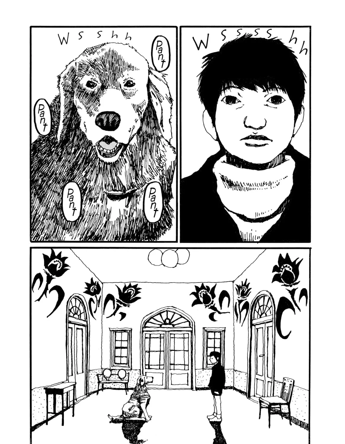 GoGo Monster Chapter 5 page 207 - 