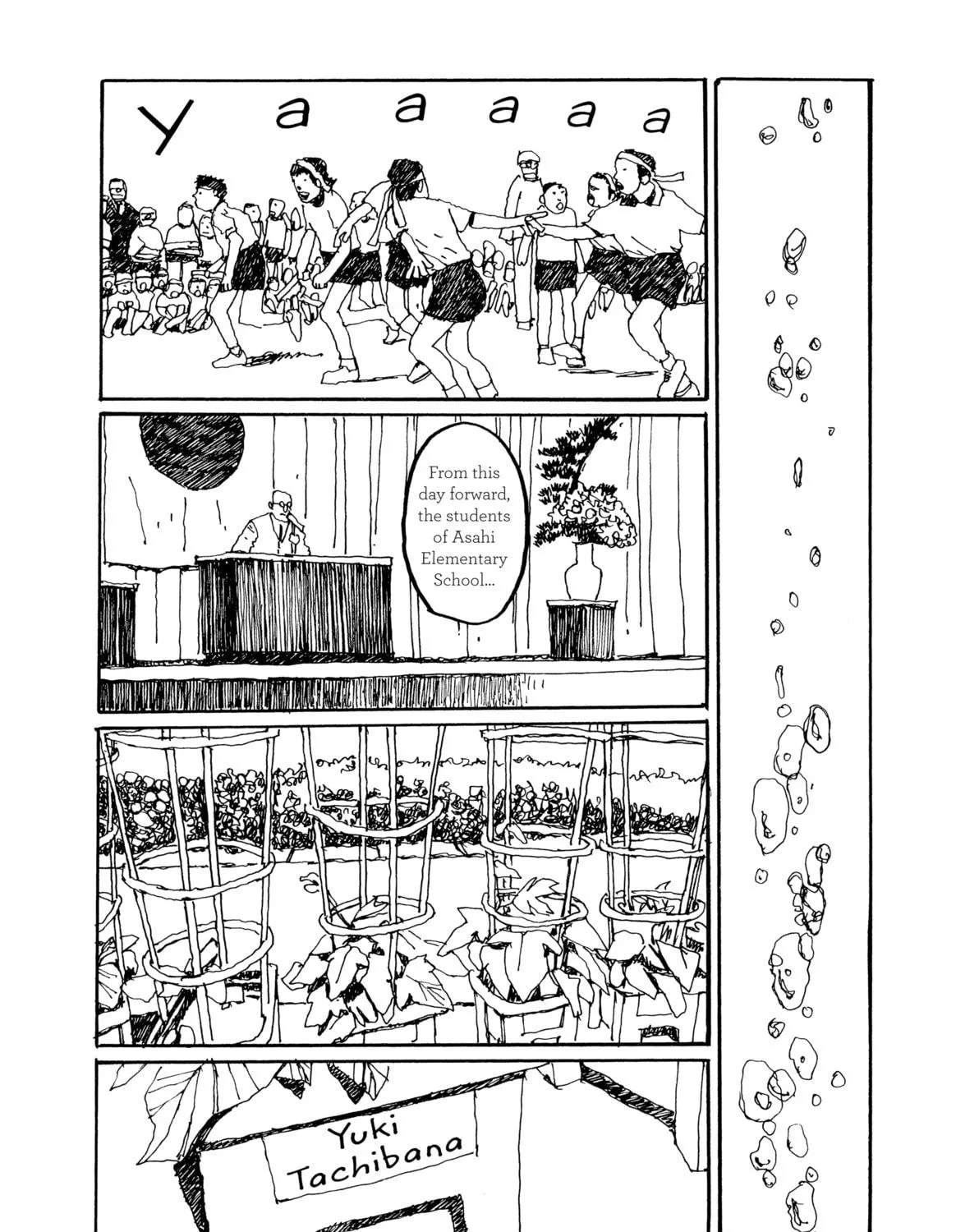 GoGo Monster Chapter 5 page 349 - 
