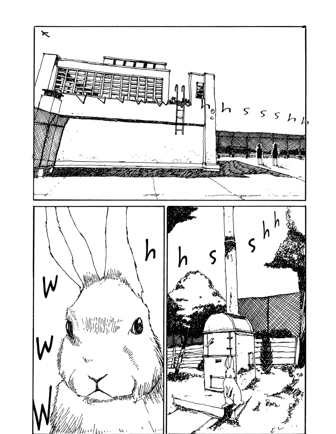 GoGo Monster Chapter 5 page 393 - 