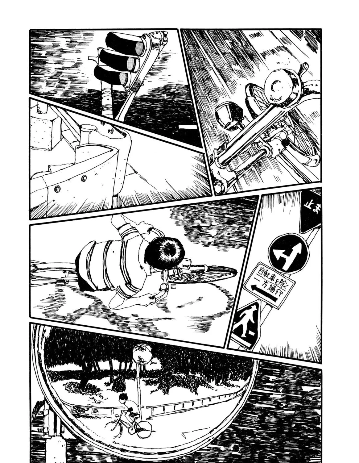 GoGo Monster Chapter 5 page 419 - 