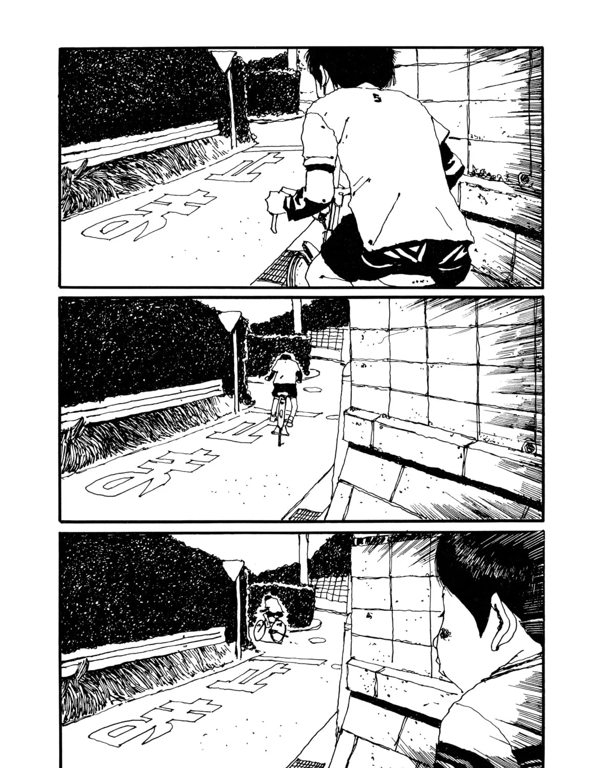 GoGo Monster Chapter 5 page 421 - 