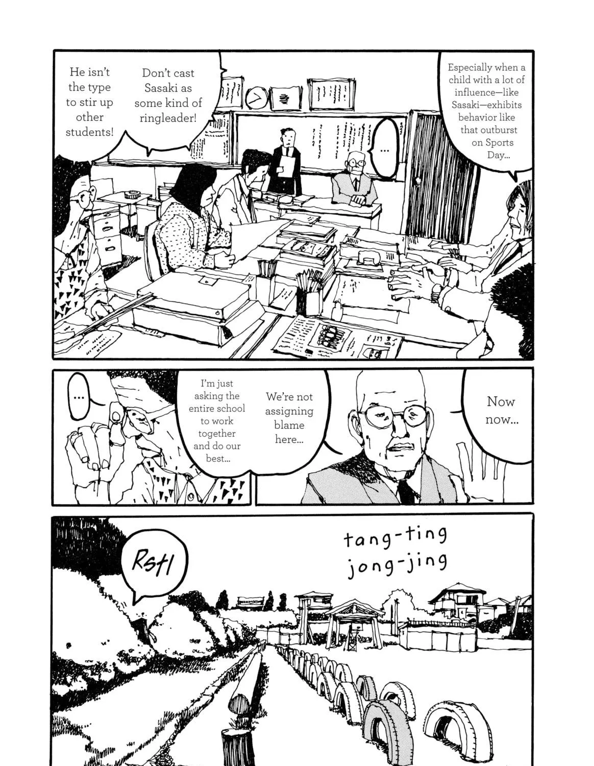 GoGo Monster Chapter 5 page 9 - 