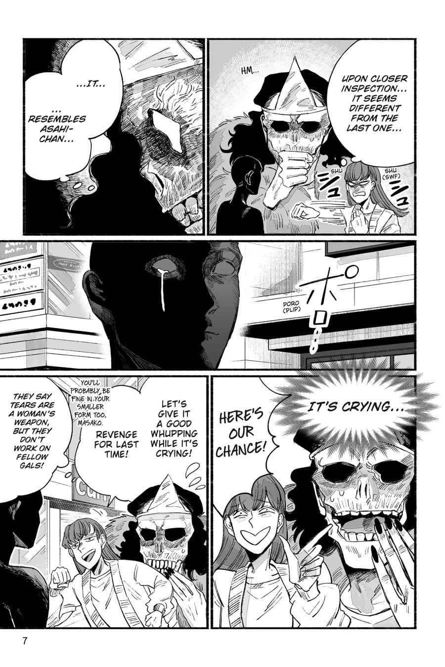 GOGOGOGO-GO-GHOST! Chapter 27 page 5 - 