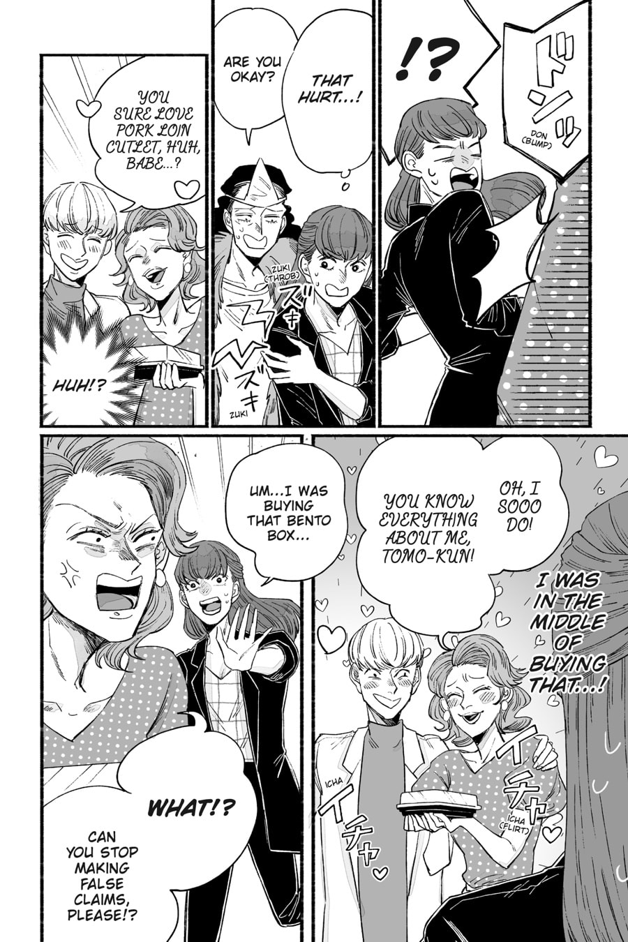 GOGOGOGO-GO-GHOST! Chapter 28 page 20 - 