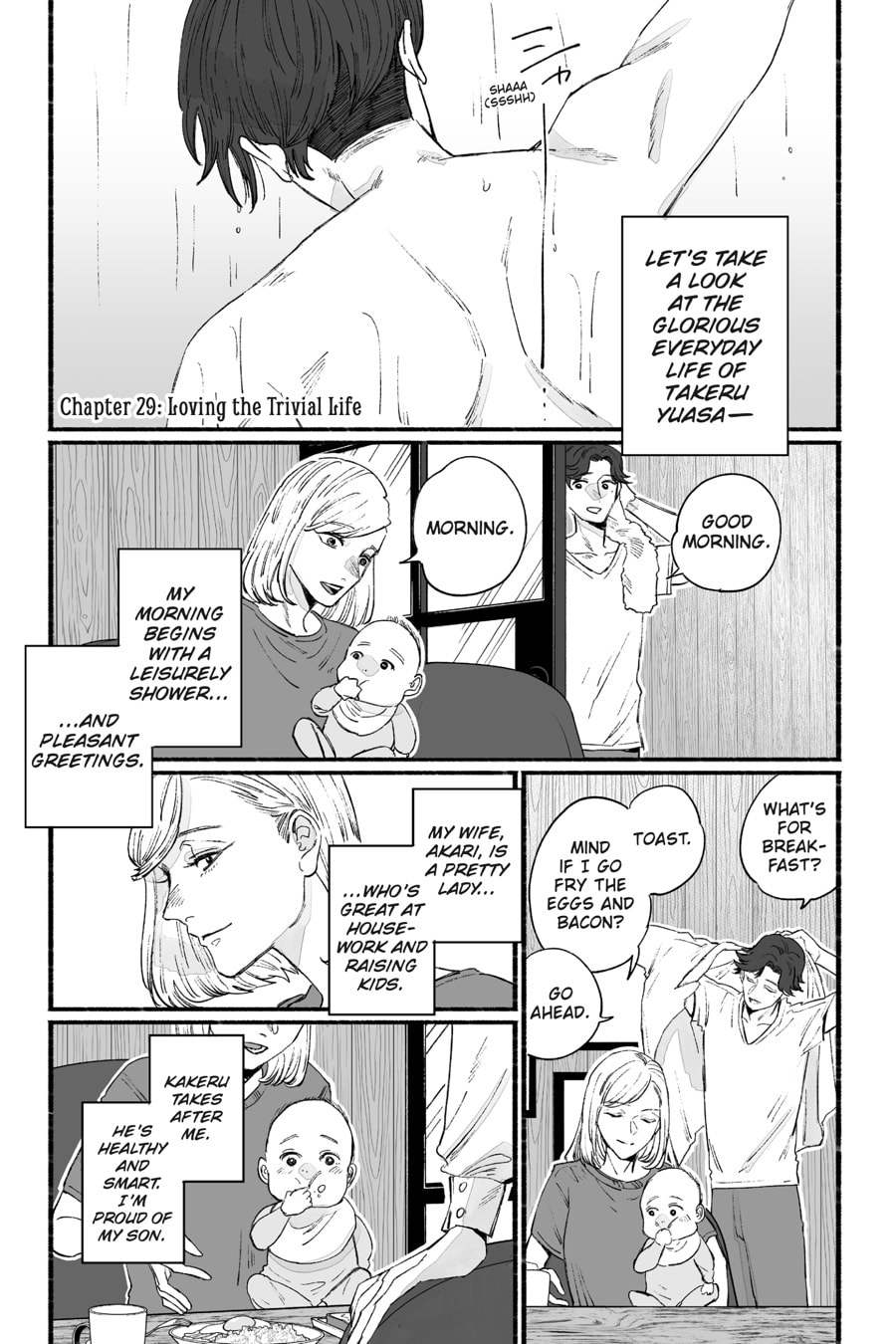 GOGOGOGO-GO-GHOST! Chapter 29 page 1 - 