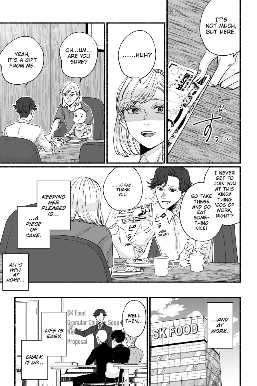 GOGOGOGO-GO-GHOST! Chapter 29 page 3 - 