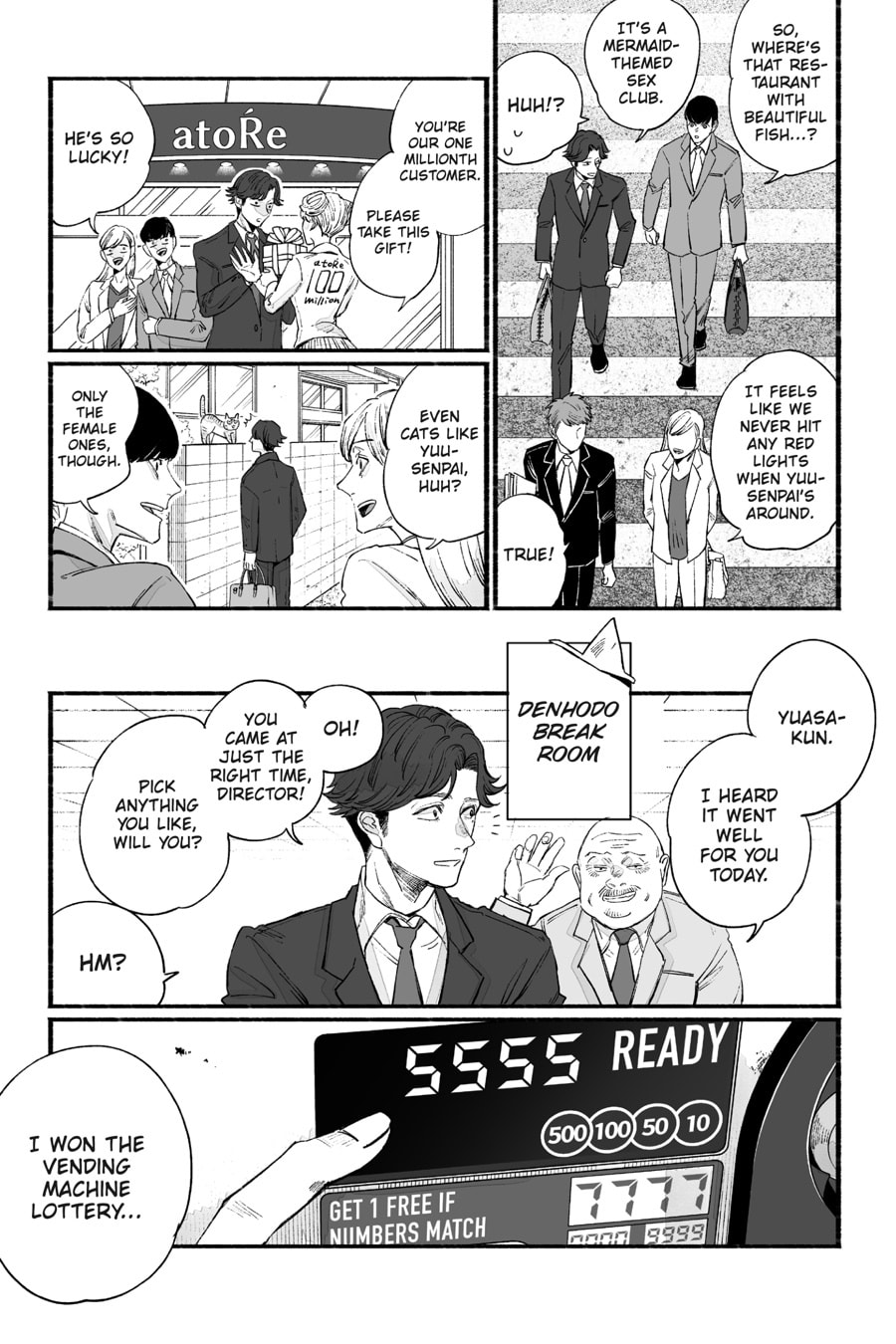GOGOGOGO-GO-GHOST! Chapter 29 page 7 - 