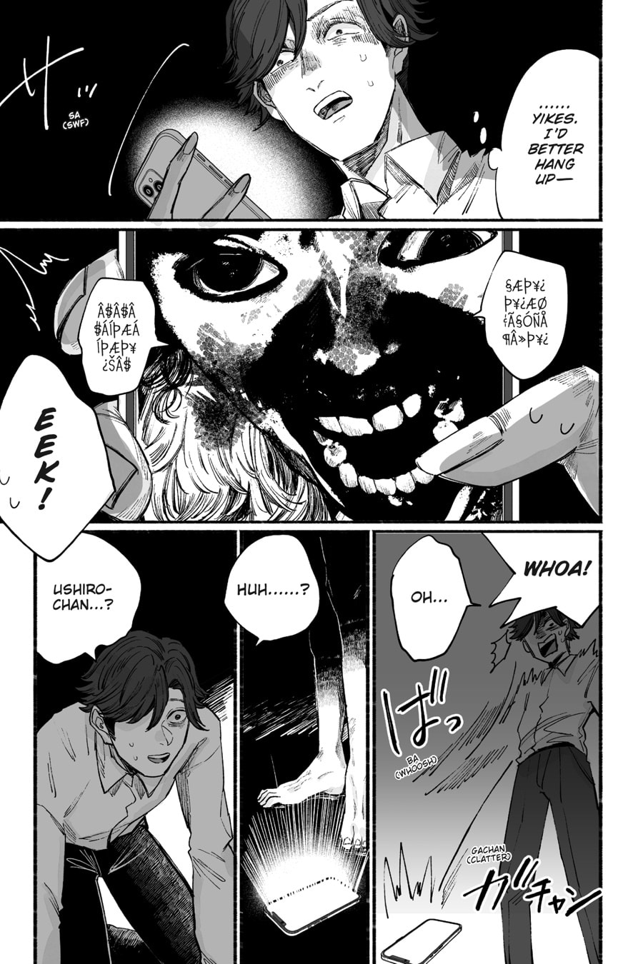 GOGOGOGO-GO-GHOST! Chapter 31 page 3 - 