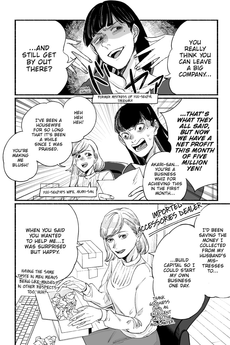 GOGOGOGO-GO-GHOST! Chapter 32 page 20 - 